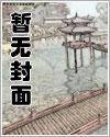 1983小海岛,从养殖大户开始 1983小海岛,从养殖大户开始