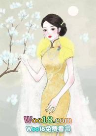 替身(nph追妻火葬场) 替身(nph追妻火葬场)