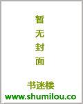 天脉至尊 天脉至尊