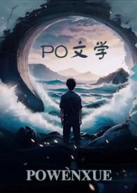 幸运的叶子 幸运的叶子