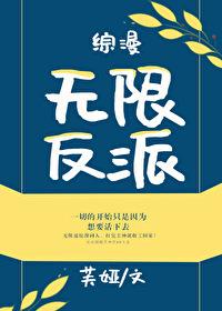 小可怜被偏执enigma标记后 小可怜被偏执enigma标记后