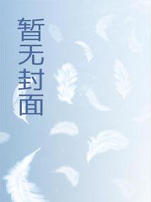 我，嘉靖，加入大明皇帝聊天群