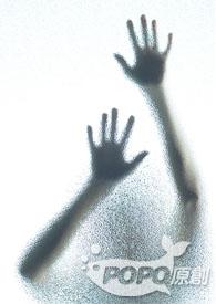 黑暗面:恐惧效应 (全) 黑暗面:恐惧效应 (全)