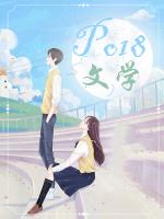 我的漂亮男孩 我的漂亮男孩