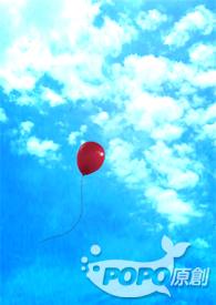 珠玉缘首部曲:千年之恋 珠玉缘首部曲:千年之恋