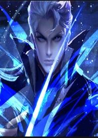 圣女(王者荣耀铠同人18R) 圣女(王者荣耀铠同人18R)