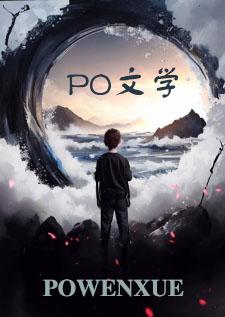 自愿臣服(1v1,SM) 自愿臣服(1v1,SM)